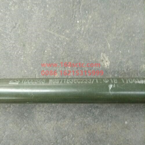 WG9718360233-SINOTRUK HOWO-Pipe 18 assembly straight-through/dryer-HaoWo2010Kuan