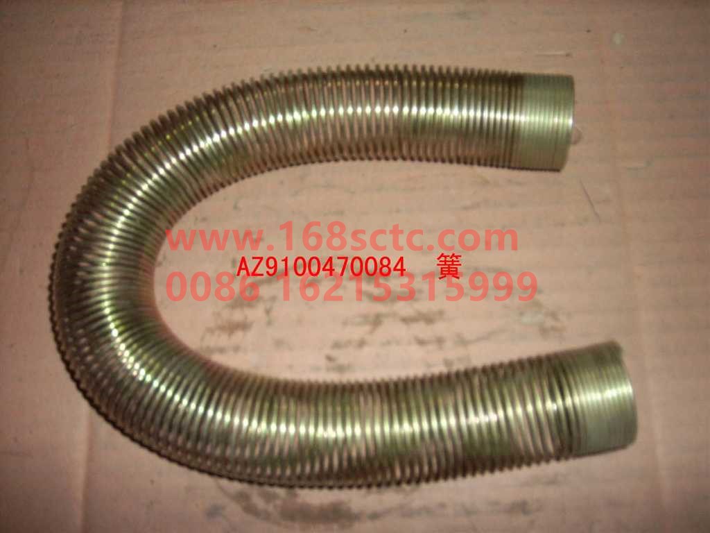 AZ9100470084-SINOTRUK HOWO-retainer spring-HaoWoT7HKuan