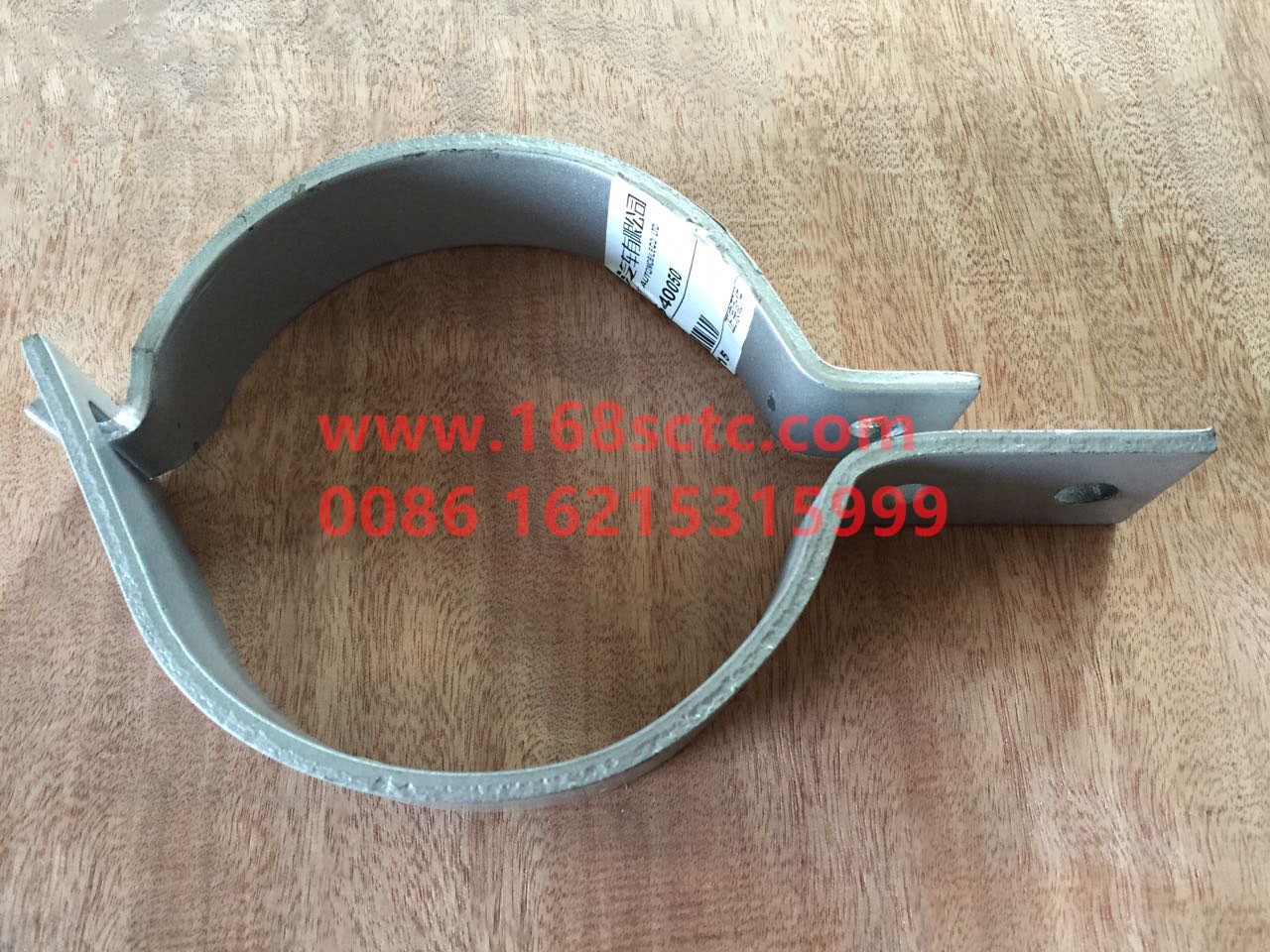 DZ95319540050-SHACMAN-Clamp-DeLongF3000 2015Kuan