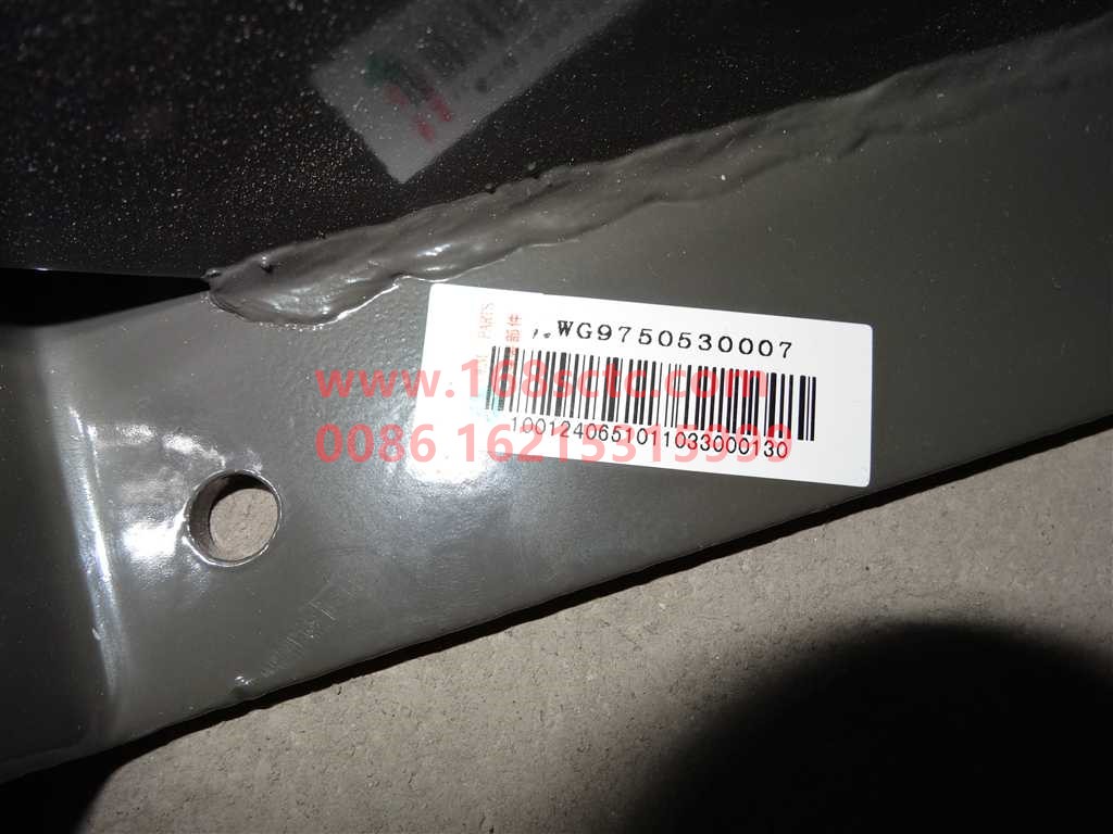 WG9750530007