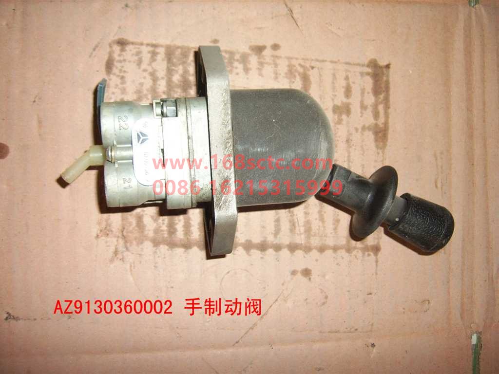 AZ9130360002-SINOTRUK HOWO-Hand brake valve three holes-JinWangZi2007Kuan
