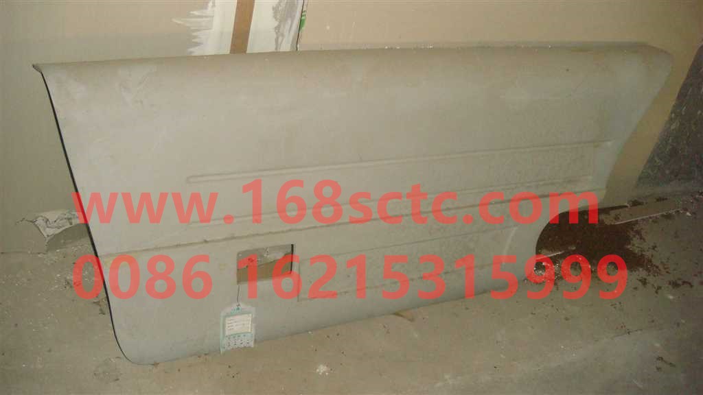 WG1630870073