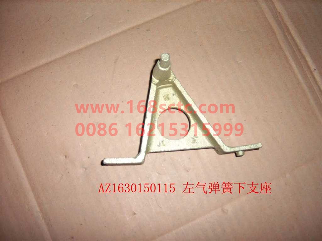 AZ1630150115