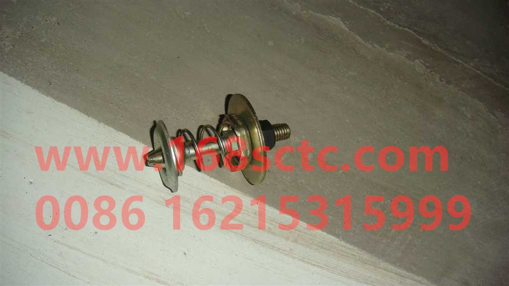 WG1664110027-SINOTRUK HOWO-Mask lock assembly left-HaoWoA7Kuan