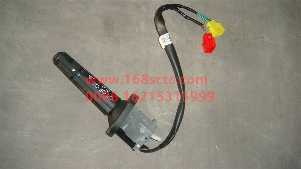 WG9918580015-SINOTRUK HOWO-combination switch assemblyLeft-HaoWoT7HKuan
