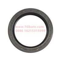SHTCR48X65X7A1197