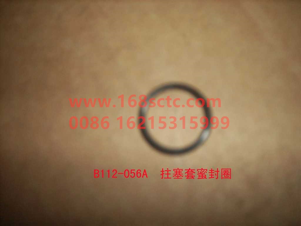 B112-056A