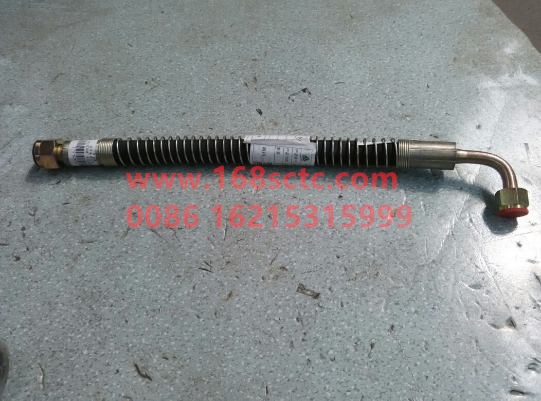 WG9925471107-SINOTRUK HOWO-High pressure hose assembly-HaoWoA7Kuan