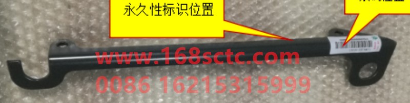710w41653-0014-0