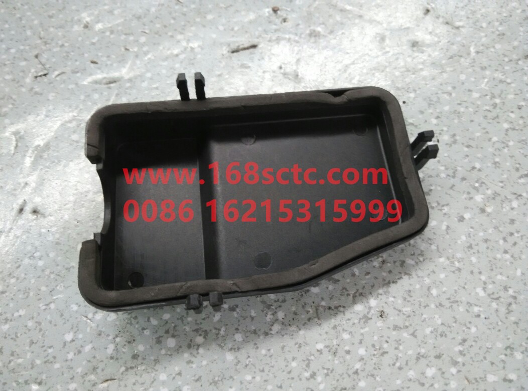 AZ1664840050-SINOTRUK HOWO-Water valve assembly upper guard-HaoWoT7HKuan