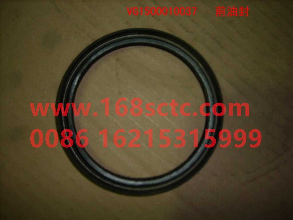 VG1500010037-SINOTRUK HOWO-Oil seal (crankshaft front oil seal 95x115x12)-ZhongQiFaDongJiWD615.67