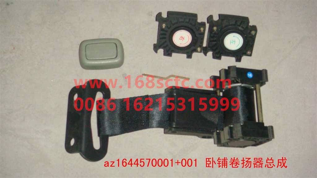 AZ1644570001+001