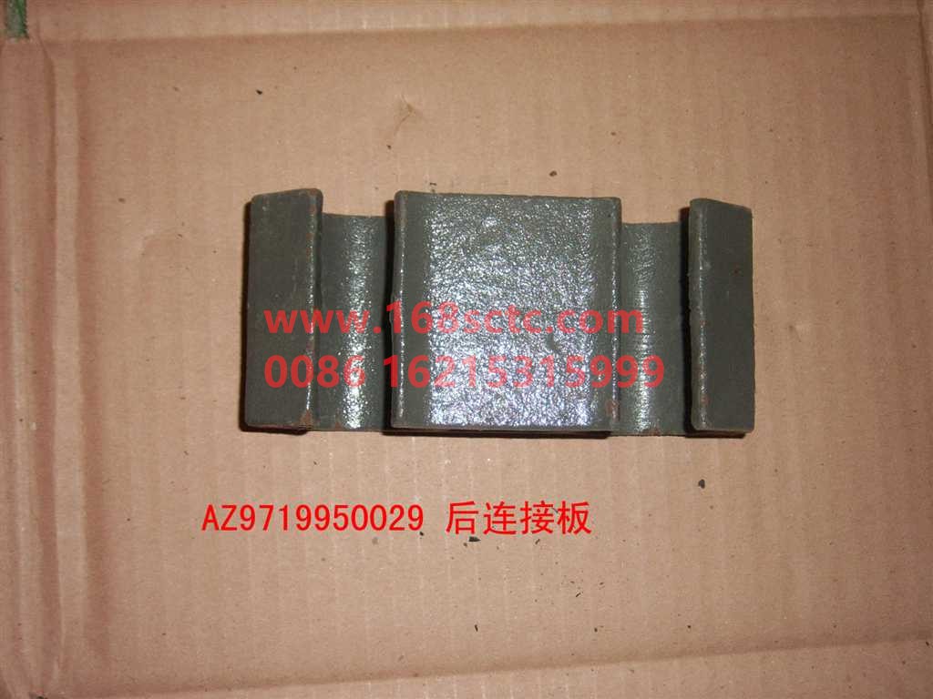 WG9719950029