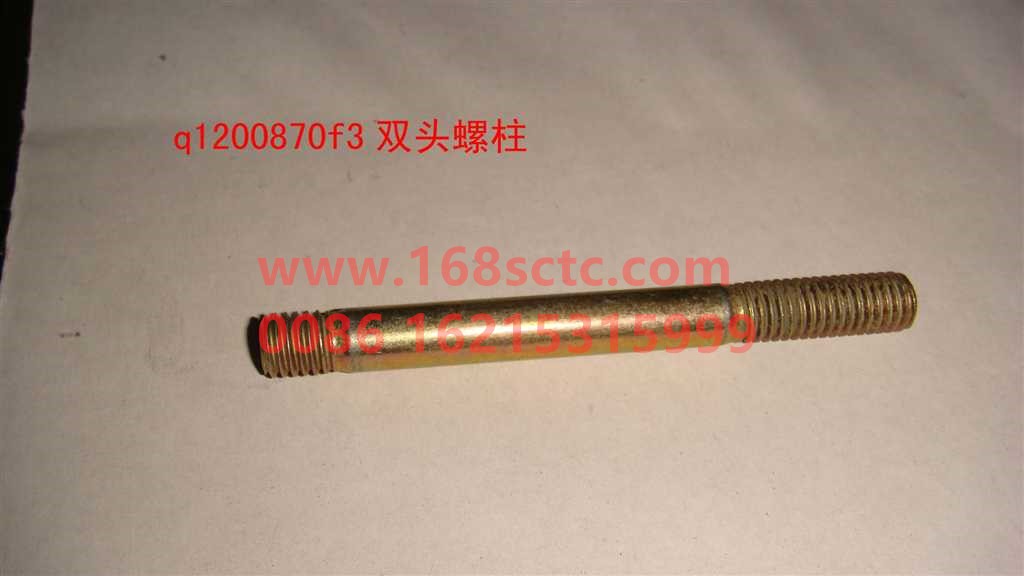 Q1200870F3-1
