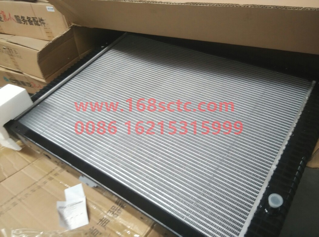 752W06100-0002-SINOTRUK HOWO-radiator assembly T5G-HaoWoT5GKuan