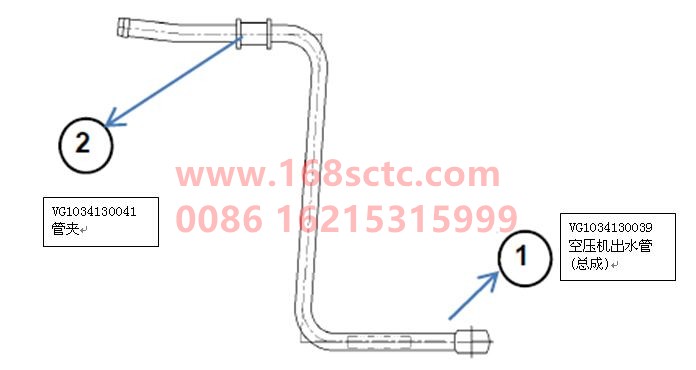 VG1034130039-SINOTRUK HOWO-Air compressor outlet pipe assembly-ZhongQiFaDongJiWD615.97C