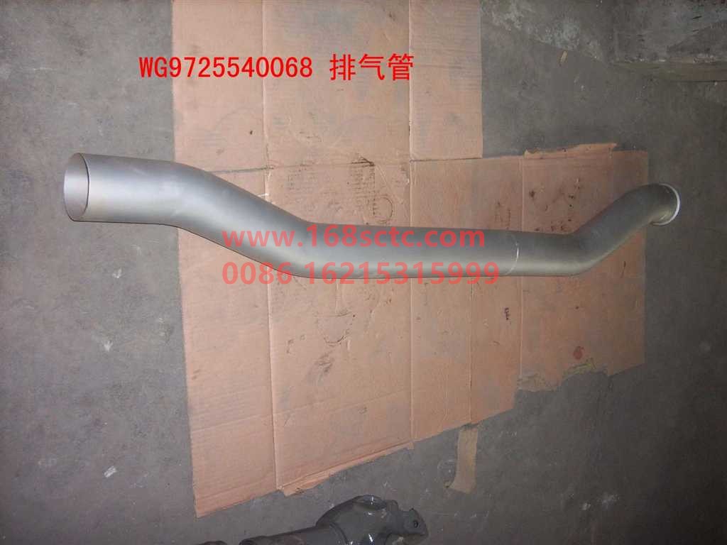 AZ9725540068