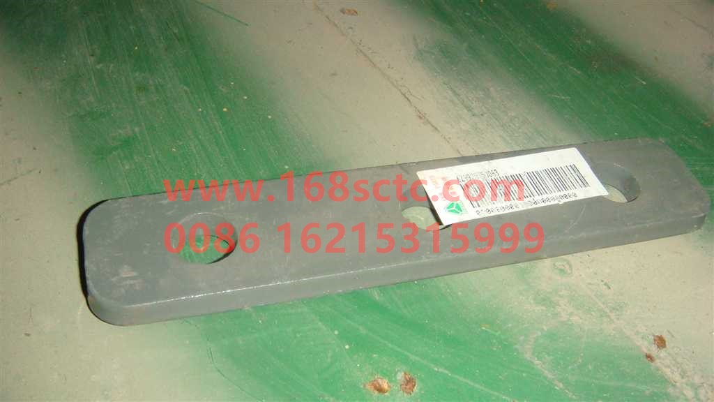 AZ9925550063-SINOTRUK HOWO-Platen-ZhongQiFaDongJiD10.38-50