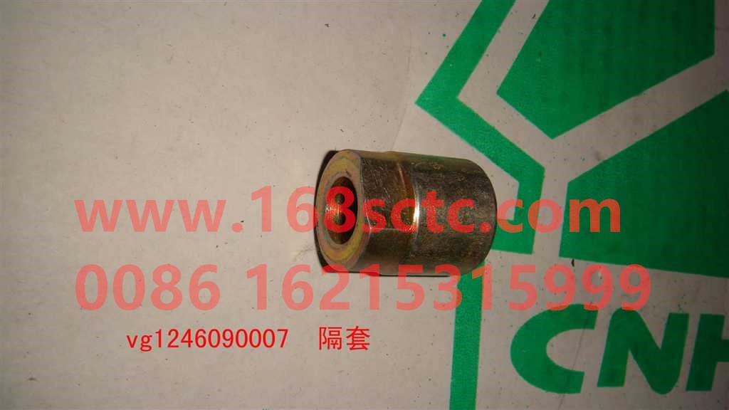 VG1246090007-SINOTRUK HOWO-Spacer-ZhongQiFaDongJiT12.42-50