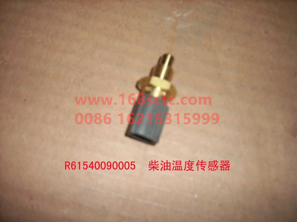 R61540090005-SINOTRUK HOWO-diesel temperature sensor-ZhongQiFaDongJiWT615.93