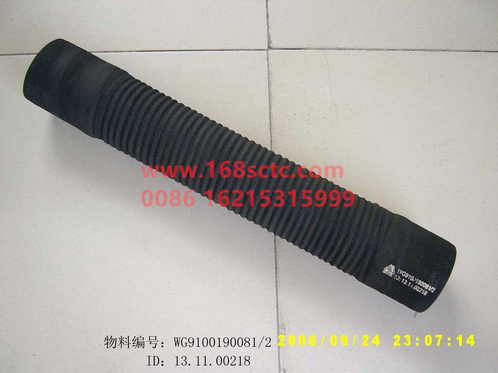 WG9100190081-SINOTRUK HOWO-rubber hosevent 110x700HOWO-SiTaiErWang2007Kuan