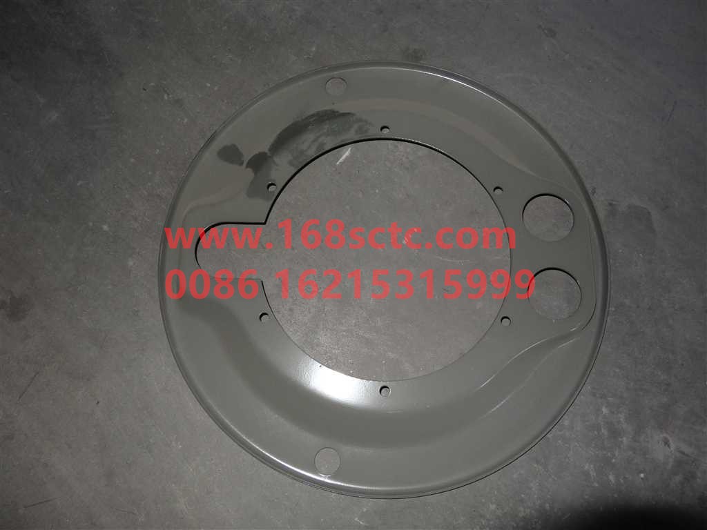 WG9950440061-SINOTRUK HOWO-Front Brake Dust Cover-ZhongQiQianQiaoHF10