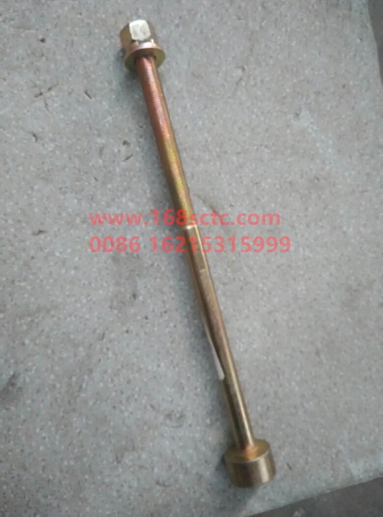 99014520800 (4)