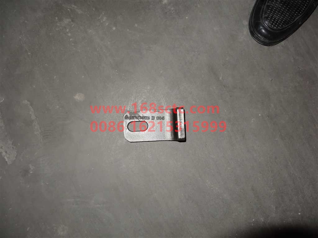 WG9761349026-SINOTRUK HOWO-support plate-ZhongQiHouQiaoMCY11