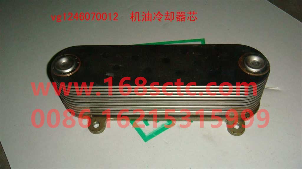 VG1246070012-SINOTRUK HOWO-oil cooler core 11layer-ZhongQiFaDongJiT12.42-50