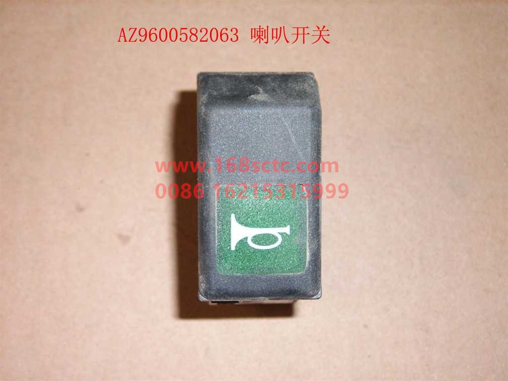 AZ9600582063