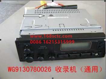 WG9130780026-OTHERS- player-XinHuangHe2011Kuan