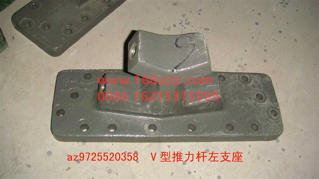 AZ9725520358-1