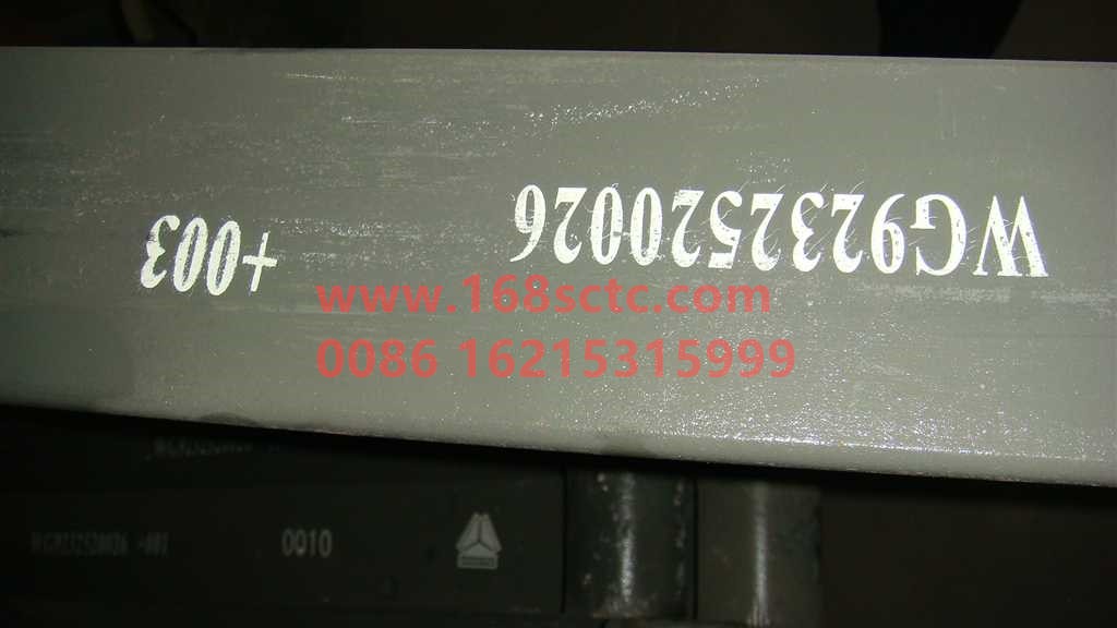 WG9232520026+003-SINOTRUK HOWO-Front leaf spring third leafright 14x90Ten pieces L=1700mm-HaoWo2008Kuan