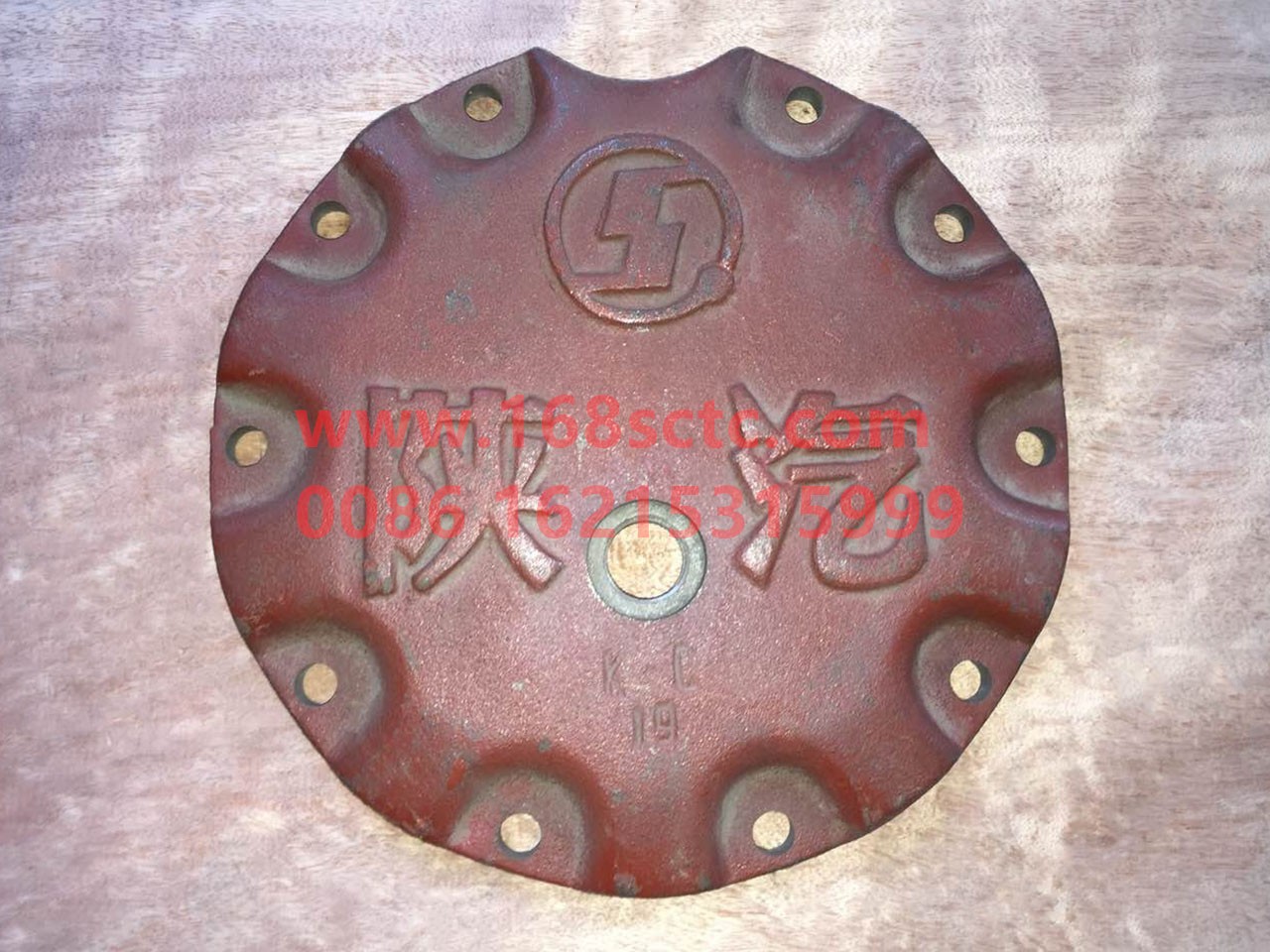 Brake drum