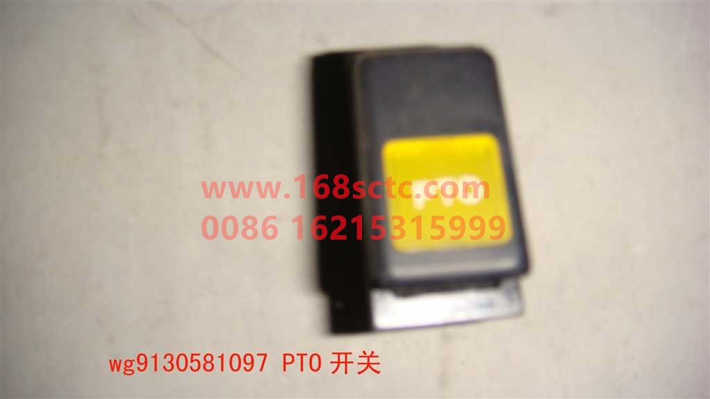 WG9130581097-SINOTRUK HOWO-PTO switch-JinWangZi2008Kuan