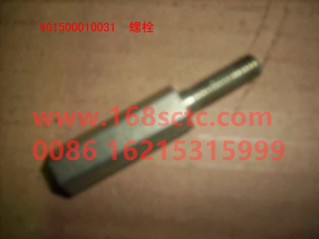VG1500010031-SINOTRUK HOWO-Valve adjustment bolt M7x22-ZhongQiFaDongJiD10.38-50