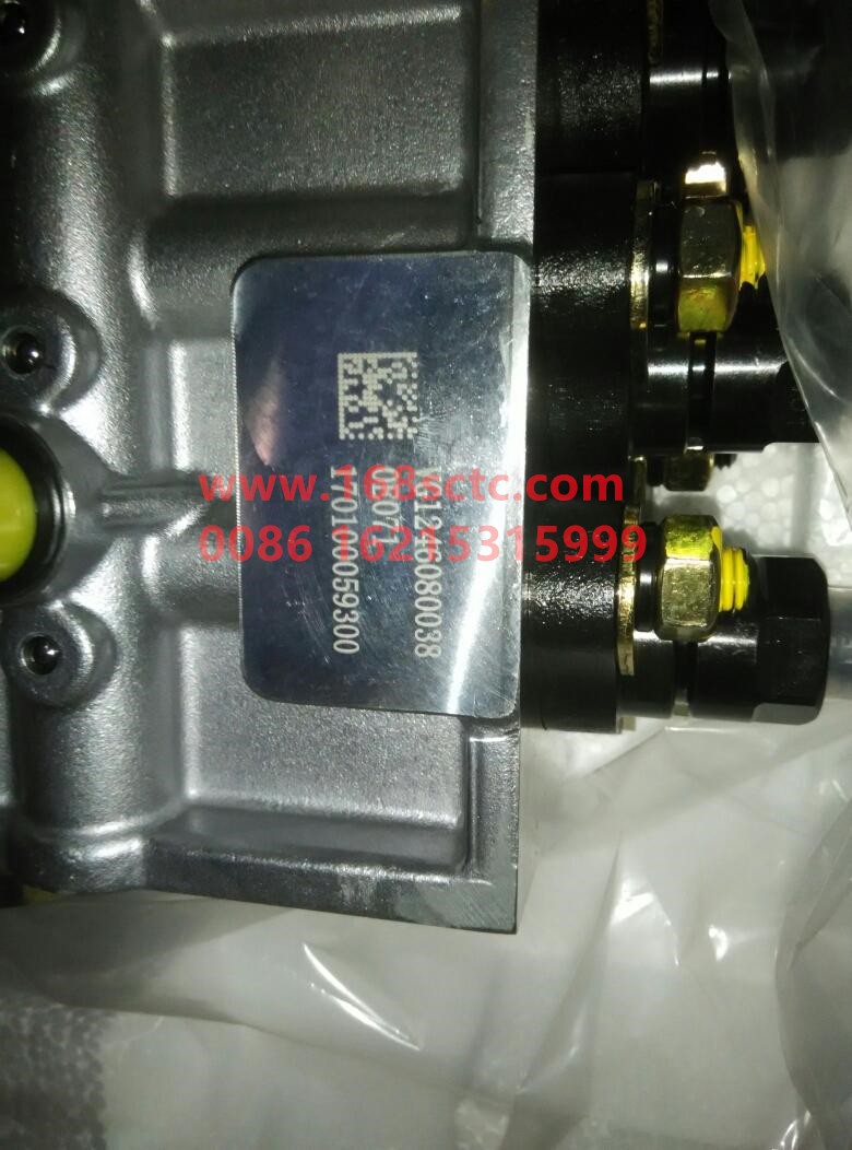 VG1246080038-SINOTRUK HOWO- High pressure oil pump with QR code heavy oil B-ZhongQiFaDongJiD12.38-20
