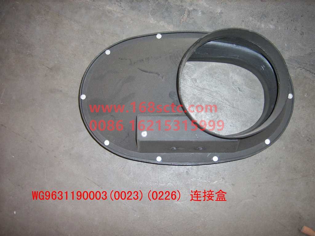 WG9631190003-OTHERS-Inlet jointwith bellows-XinHuangHe2011Kuan