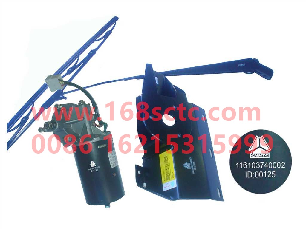 WG1630740002-SINOTRUK HOWO-Left wiper assembly-SiTaiErWang2008Kuan