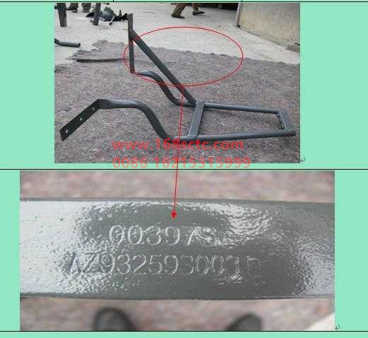 AZ9325930030-SINOTRUK HOWO-Escalator welding assembly-HaoKa2009Kuan