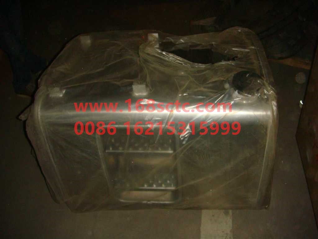 WG9925550015-SINOTRUK HOWO-Fuel tank 400L aluminum alloy 700x700-HaoWoA7Kuan