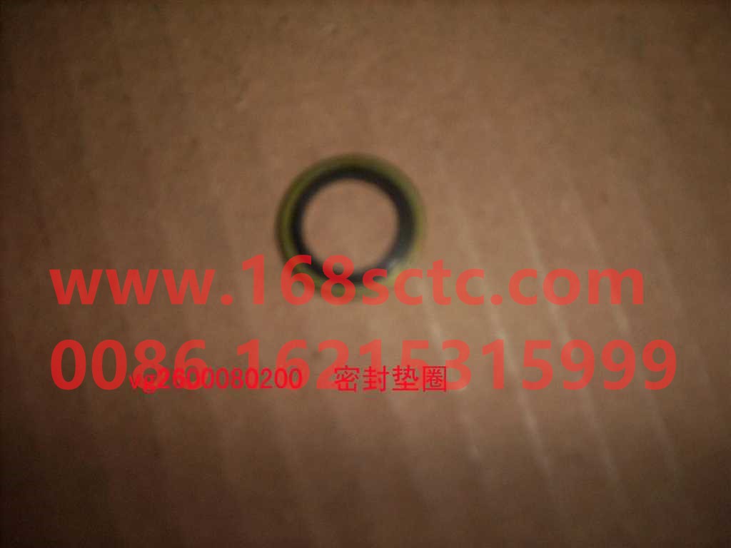 VG2600080200-SINOTRUK HOWO-Gasket M14-ZhongQiFaDongJiWD615.95E