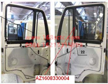 AZ1608330004-SINOTRUK HOWO- Door frame inner guard right 85626450006-JinWangZi2008Kuan