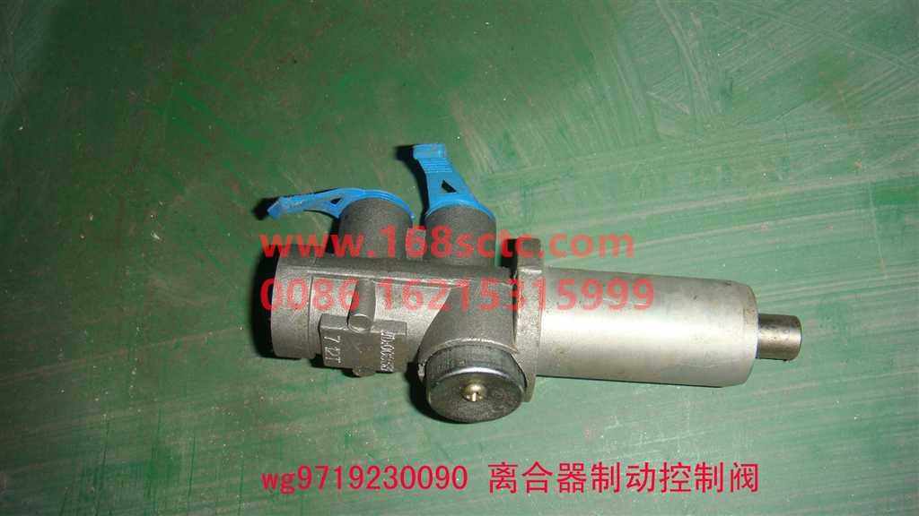 WG9719230090-SINOTRUK HOWO-shift control valve-HaoWo2010Kuan