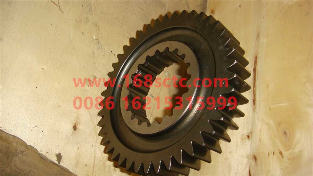 AZ2210040153-SINOTRUK HOWO-Spindle third gear-ZhongQiBianSuXiangHW19712