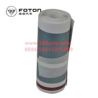 F1K16950600745ZHA07418M