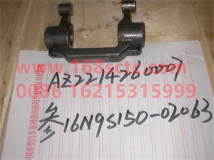 AZ2225100010-SINOTRUK HOWO-Output shaft-ZhongQiBianSuXiangHW13710