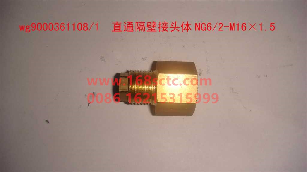 WG9000361108-SINOTRUK HOWO-Straight through bulkhead connector body (NG6/2-M16x1.5)-HaoWoT7HKuan
