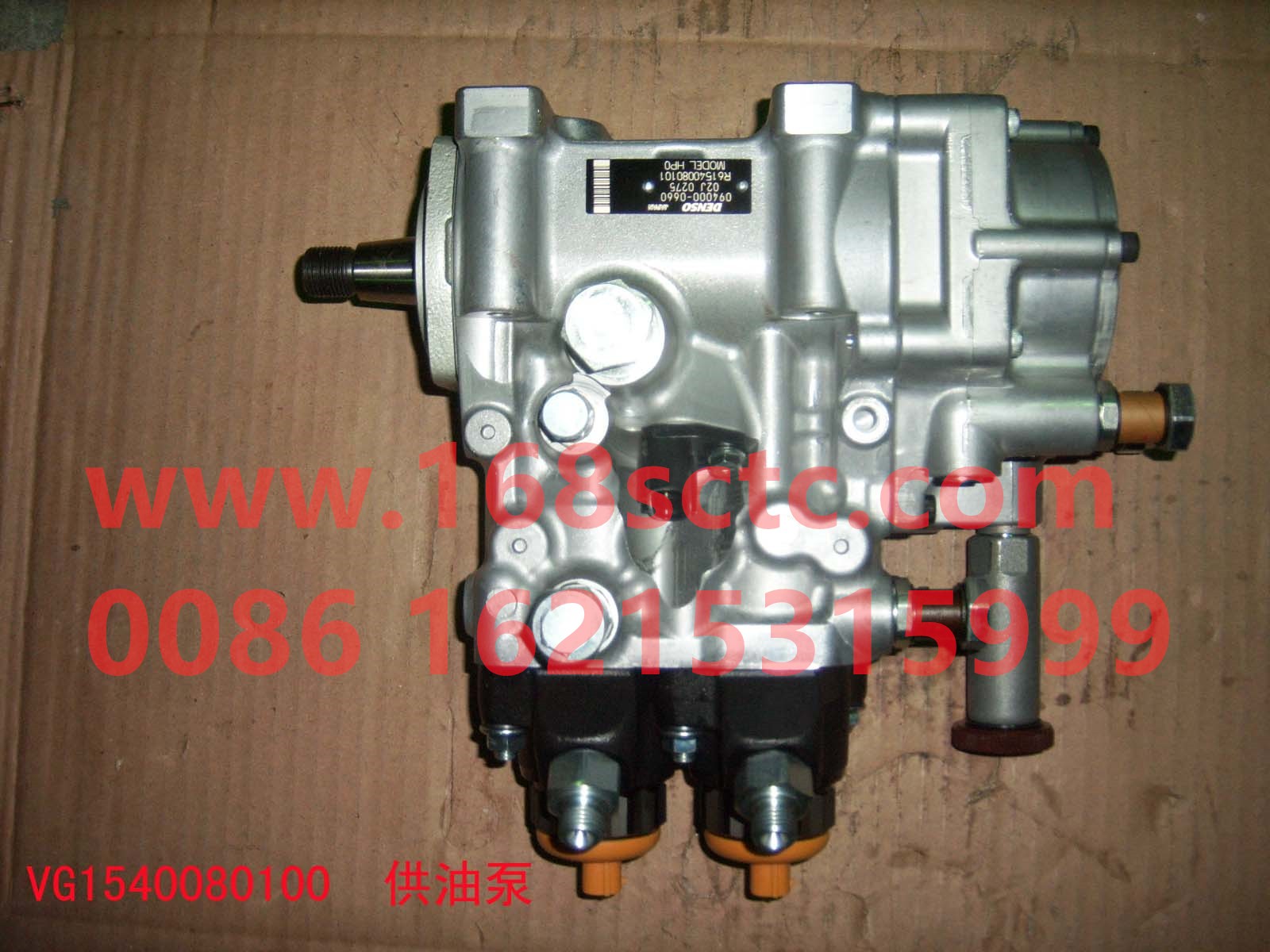 VG1540080100