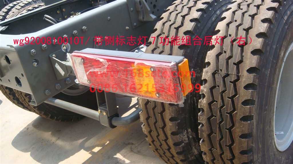 AZ9200810010-SHACMAN-rear lightrightwith side marker lightsseven functions-AoLong2013Kuan